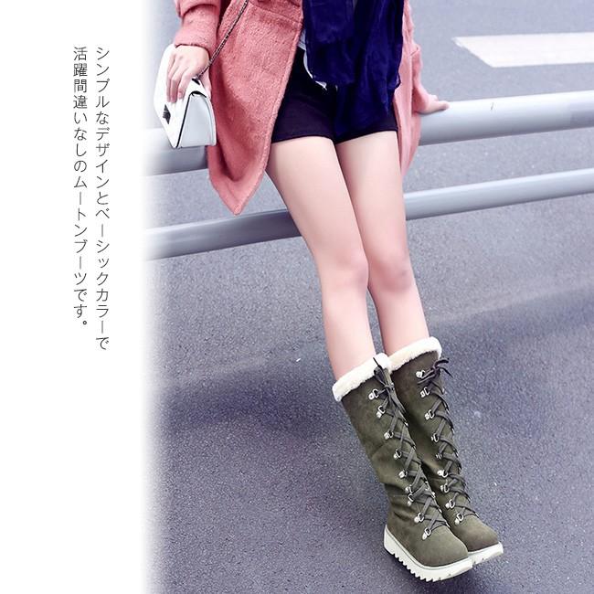 ムートンブーツ レディース メンズ 男女兼用 スノーブーツ 防寒ブーツ 裏ボア ミドル丈 レースアップブーツ 暖かい 防寒 カジュアル フラット 大きいサイズ xdxy02 Ngytomato 通販 Yahoo ショッピング