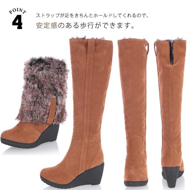 ロングブーツ レディース ニーハイブーツ ロング丈 2way ヒール 裏ボア
