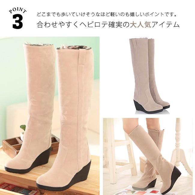ロングブーツ レディース ニーハイブーツ ロング丈 2way ヒール 裏ボア 暖かい 美脚 可愛い カジュアル おしゃれ 歩きやすい 全3色 大きいサイズ xdxy19 Ngytomato 通販 Yahoo ショッピング