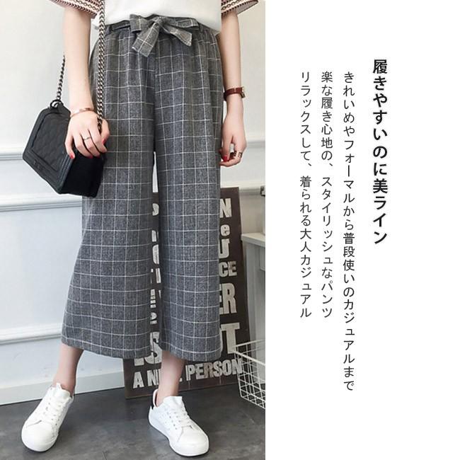 ガウチョパンツ レディース ギンガムチェック柄 スカーチョ リボン かわいい ハイウエスト カジュアル ウエストゴム ゆったり スカート風 大きいサイズ ktk05 Ngytomato 通販 Yahoo ショッピング