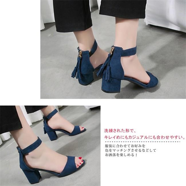 サンダル レディース 太ヒール ストラップサンダル カラフル シンプル 歩きやすい 履きやすい 可愛い リボン おしゃれ 全2色 yzdlx06 Ngytomato 通販 Yahoo ショッピング
