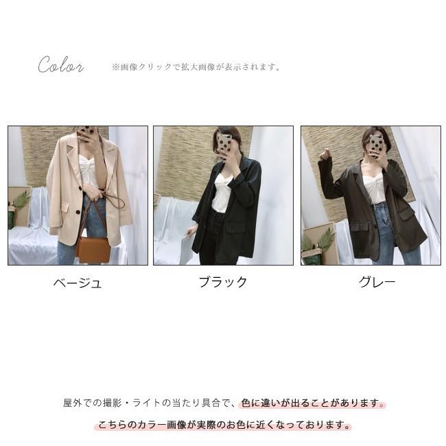 スーツ レディース ビジネス Ol 女性 面接 ジャケット コート アウターウエア 長袖 トップス 上着 シンプル 無地 ポケット付き アウター 春秋冬 xfwt07 Ngytomato 通販 Yahoo ショッピング