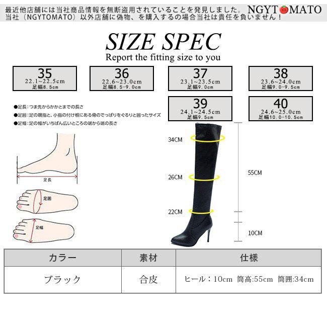 ディーゼルサイズ表記「36 1/2」23.5センチスウェードロングブーツ