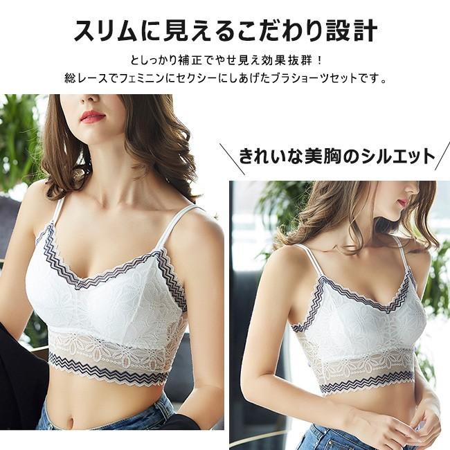 レースブラジャー ノンワイヤーブラ カップ付き 下着 見せブラ ベアトップ チューブトップ 肌着 キャミソール インナー レディース 0203lsmx05 Ngytomato 通販 Yahoo ショッピング