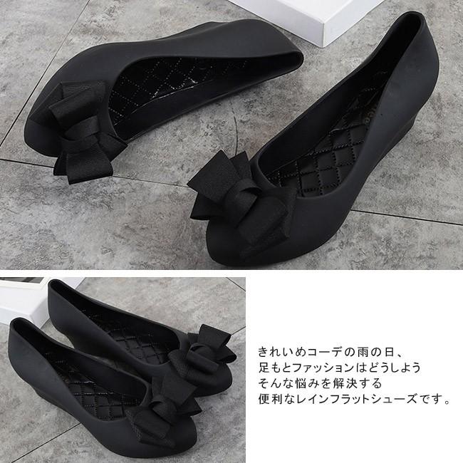 レインシューズ パンプス レディース 防水 防滑 レイン ローファー