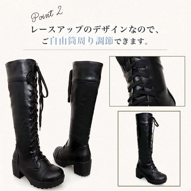 ブーツ レディース ロング 黒 白 春秋冬 シンプル 美脚 レースアップブーツ 編み上げシューズ 長靴 厚底 カジュアル 履きやすい COSPLAY ブーツ レディース ロング 黒 白 秋冬 シンプル 美脚 レースアップ