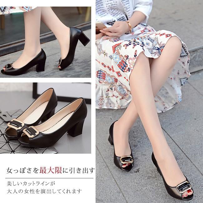 パンプス レディース オープントゥ 太ヒール シンプル 無地 フォーマル シューズ 歩きやすい 結婚式 おしゃれ 通勤 美脚 カジュアル 全3色 大きいサイズ dx11 Ngytomato 通販 Yahoo ショッピング