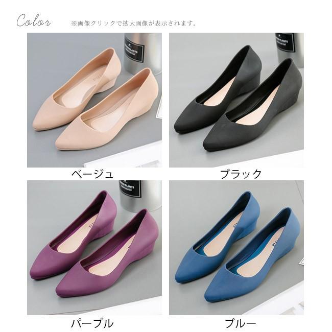 ラバーパンプス レディース ラバーシューズ レインパンプス 履きやすい