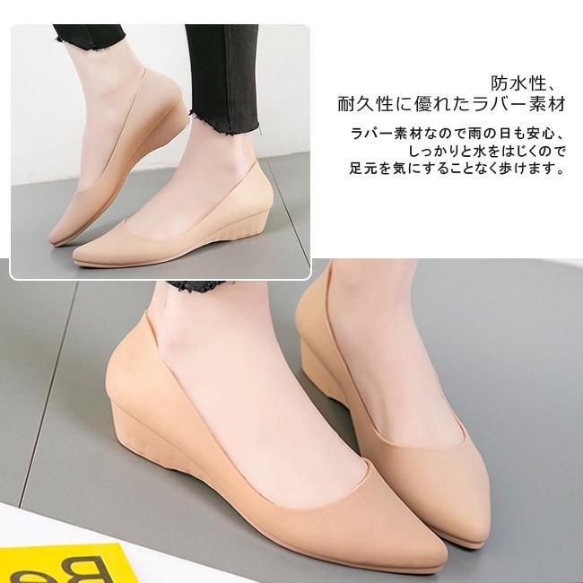 ラバーパンプス レディース ラバーシューズ レインパンプス 履きやすい