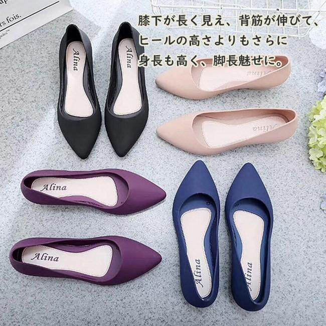ラバーパンプス レディース ラバーシューズ レインパンプス 履きやすい
