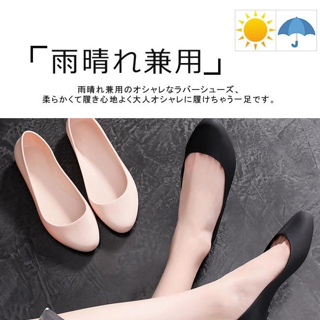 ラバーパンプス レディース レインシューズ 軽量 ラウンドトゥ レイン