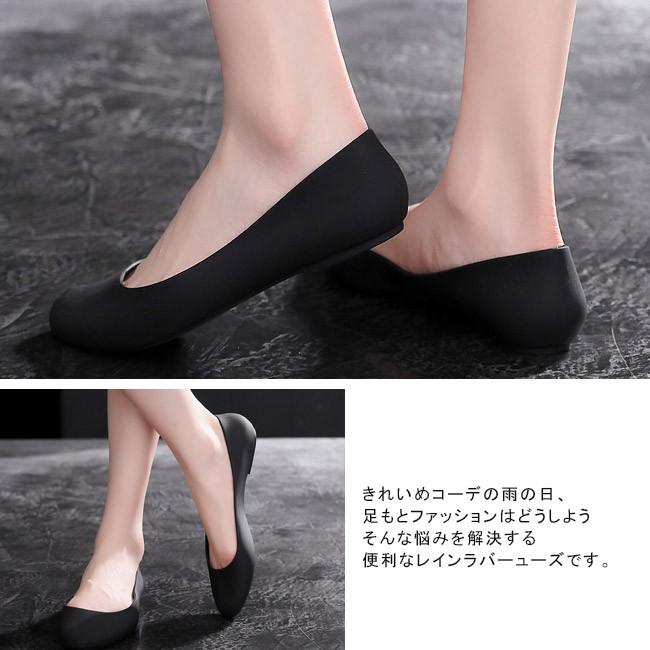 ラバーパンプス レディース レインシューズ 軽量 ラウンドトゥ レイン