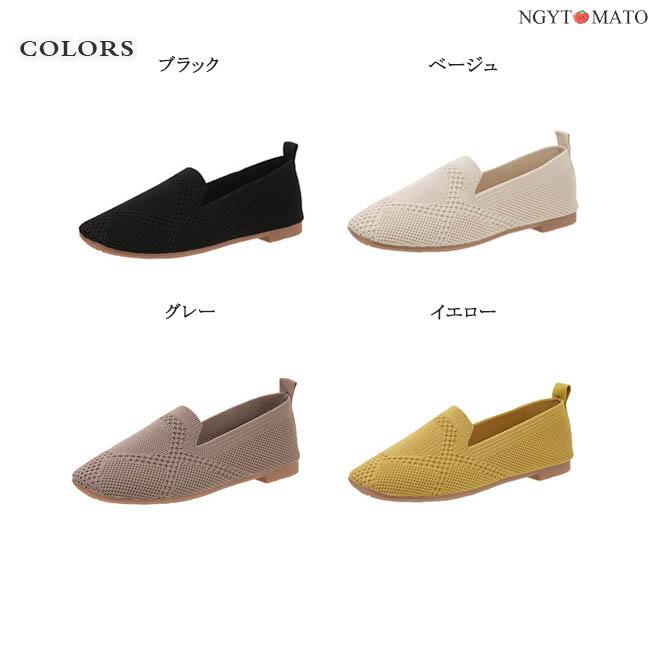 スリッポン レディース エスパドリーユ 軽量 50代 モカシン