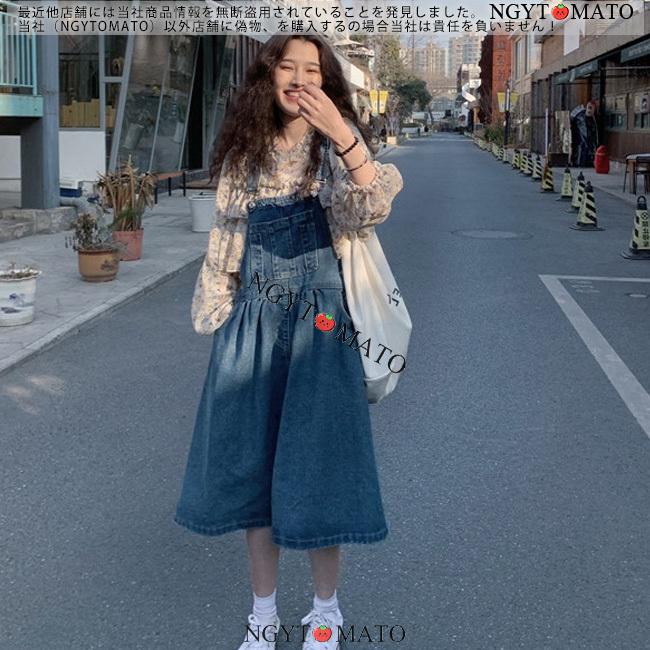 Off 中古即納 Ps3 ワールドサッカーウイニングイレブン10 World Soccer Winning Eleven 10 蒼き侍の挑戦 1005 Materialworldblog Com