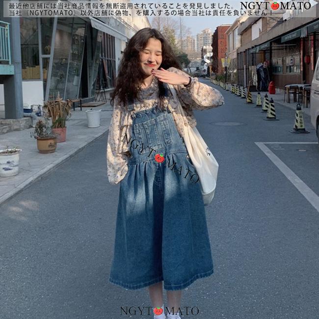 超目玉 サロペットスカート 韓国 デニム ロング丈 Aライン ジャンパースカート ジャンスカ オーバーオール オールインワン ワンピース 無地 大人 おしゃれ 可愛い Avmap Gr