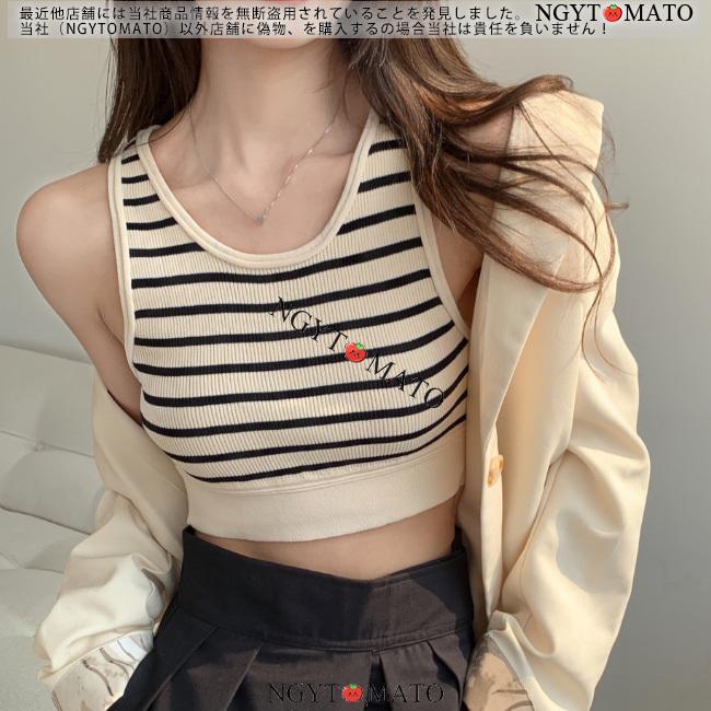 値引き キャミソール 黒 白 タンクトップ トップス ブラトップ 見せるキャミソール ボーダー柄 おしゃれ 可愛い 大人 セクシー 重ねき ショート丈 インナー 春 夏 Baki Pinkstripes Org
