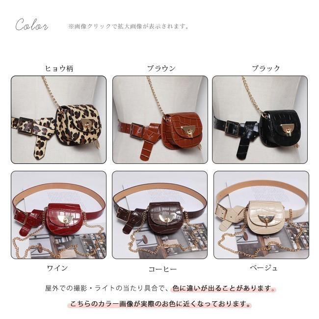 ハンドメイド　デニムリメイク　ウエストポーチ　ボディバック　ヒョウ柄 ボディーバック ブランド ウエストポーチ ウエストバッグ 豹柄