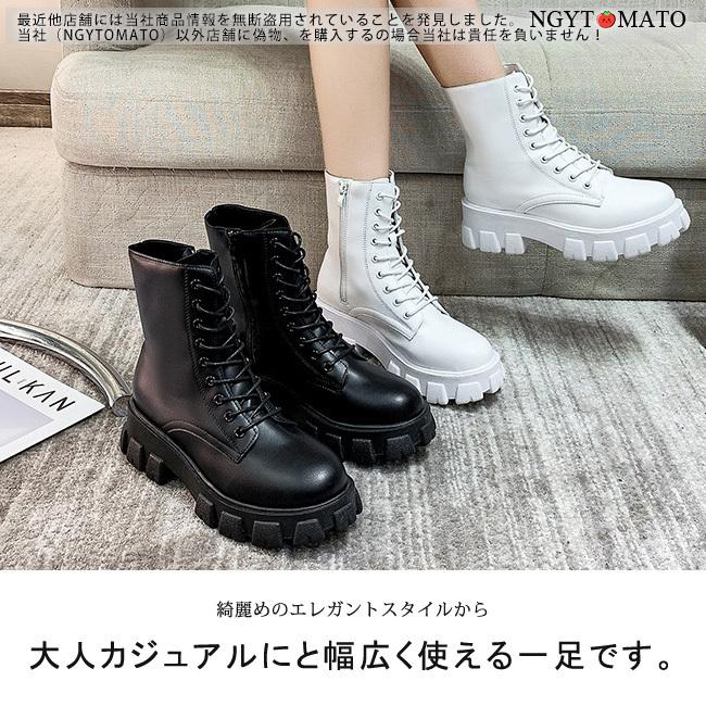 レースアップブーツ 厚底 ショートブーツ レディース コンヒール