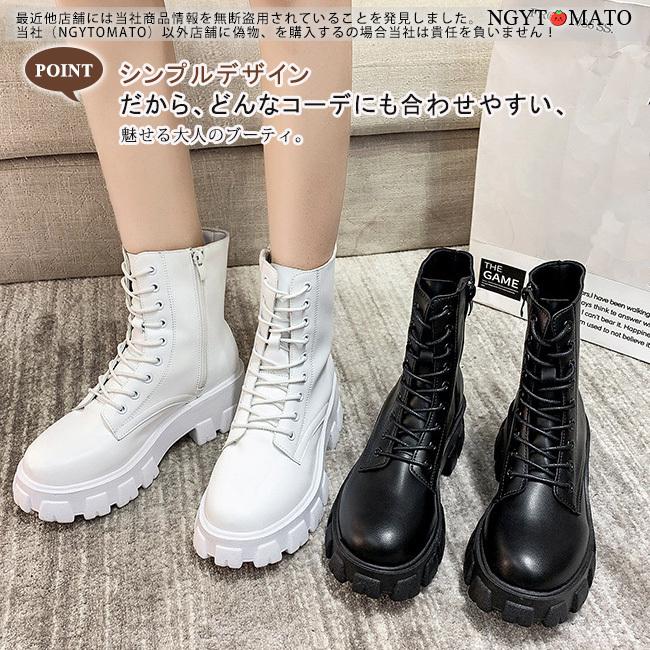 レースアップブーツ 厚底 ショートブーツ レディース コンヒール