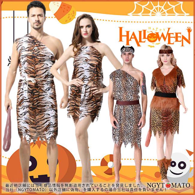 コスプレ 大人用 インディアン風 コスチューム 野蛮人 先住民 原始人風  