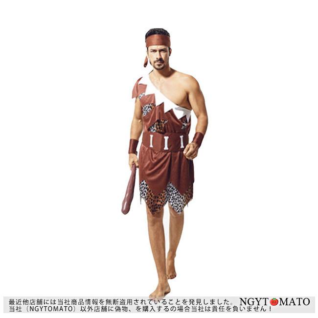 コスプレ 大人用 インディアン風 コスチューム 野蛮人 先住民