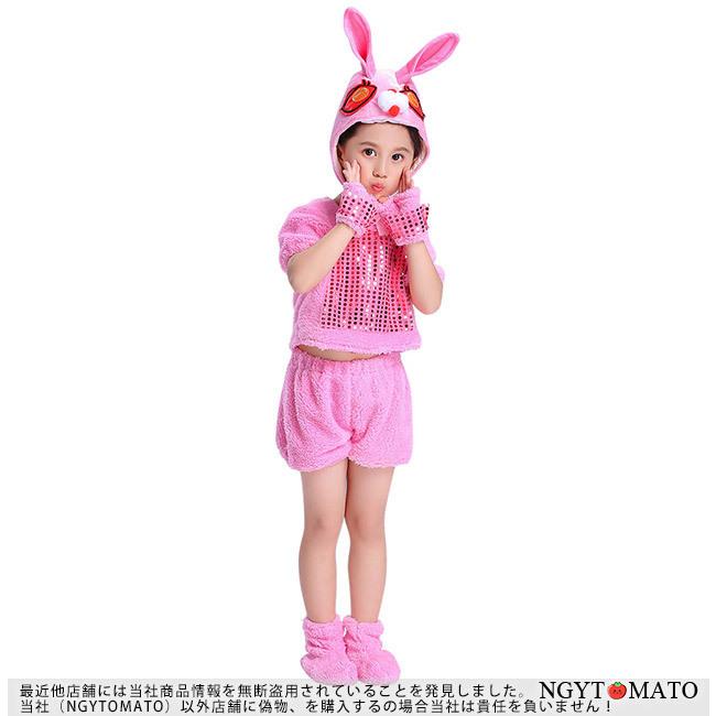 コスプレ 動物 こども用 コスチューム キッズ ジュニア服 ぬいぐるみ