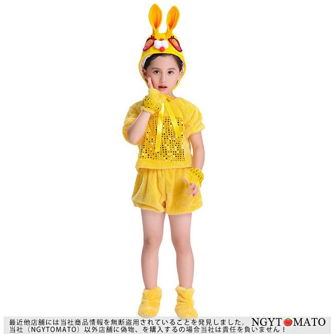 コスプレ 動物 こども用 コスチューム キッズ ジュニア服 ぬいぐるみ
