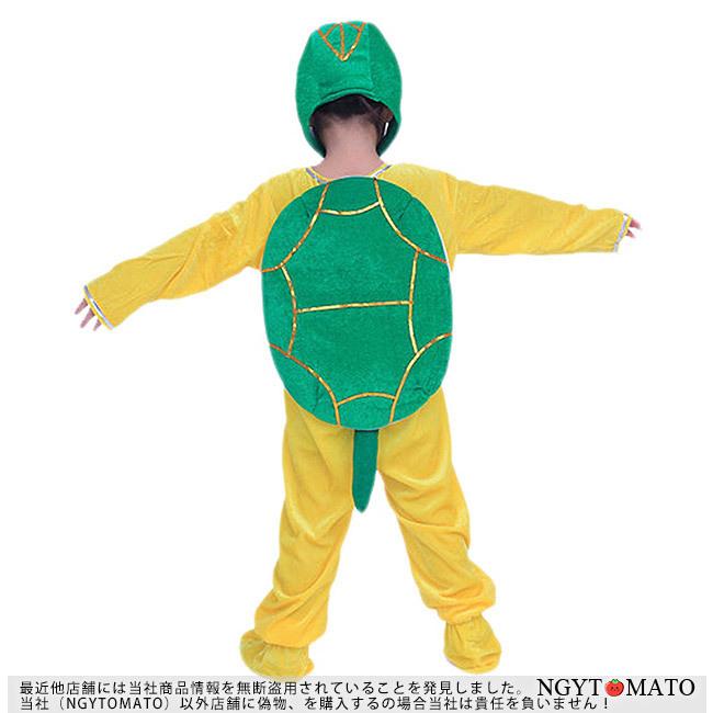 【着ぐるみジュニア】ご購入お控え願います　お取り置きです コスプレ 動物 こども用 コスチューム キッズ ジュニア服 ぬいぐるみ