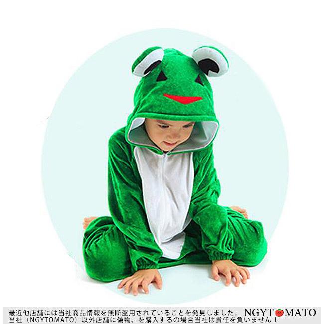 コスプレ 動物 こども用 コスチューム キッズ ジュニア服 ぬいぐるみ