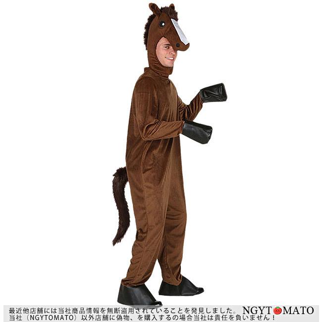コスプレ 動物 こども用 大人用 コスチューム キッズ 男女兼用