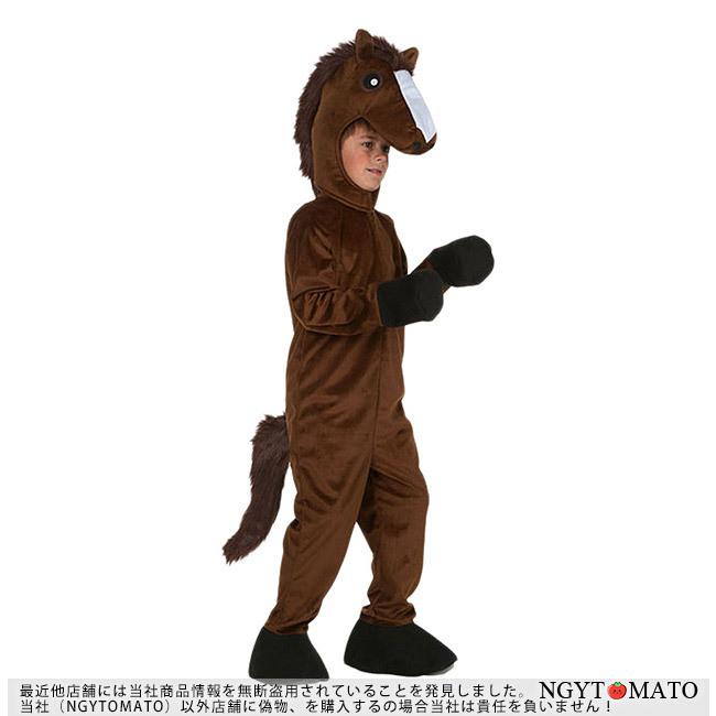 コスプレ 動物 こども用 大人用 コスチューム キッズ 男女兼用  