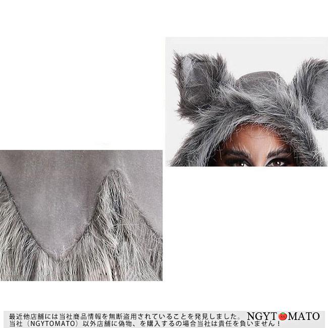 コスプレ 動物 こども用 大人用 コスチューム キッズ 家族 親お揃い
