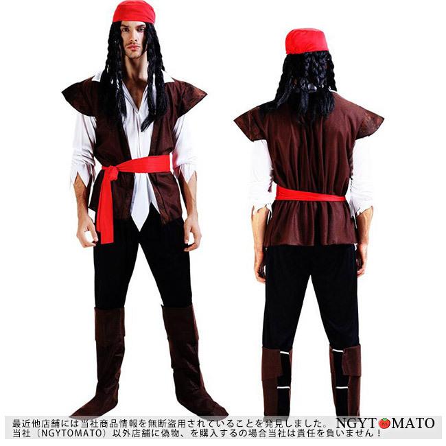 超新作 コスプレ パイレーツ コスチューム 大人用 女海賊 男海賊 王様ハロウィン衣装 船長 ハロウィン 新年会 学園祭 衣装 仮装 パーティー グッズ イベント Materialworldblog Com