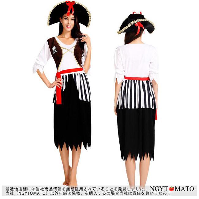 超新作 コスプレ パイレーツ コスチューム 大人用 女海賊 男海賊 王様ハロウィン衣装 船長 ハロウィン 新年会 学園祭 衣装 仮装 パーティー グッズ イベント Materialworldblog Com