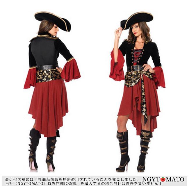 コスプレ パイレーツ コスチューム 大人用 女海賊 女性用 王様