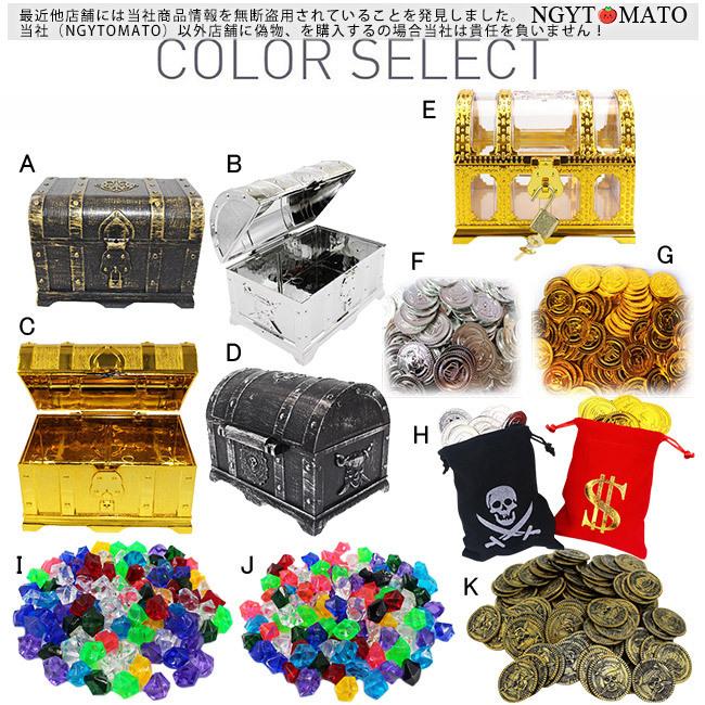 新品未使用 ハロウィン 仮装 パイレーツ 舞台小道具 コスプレ 海賊バッグ 宝箱 新品未使用 ハロウィン 仮装 パイレーツ 舞台小道具 コスプレ
