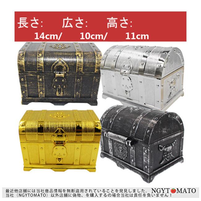新品未使用 ハロウィン 仮装 パイレーツ 舞台小道具 コスプレ 海賊バッグ 宝箱 楽天市場】海賊 パイレーツ ハロウィン 衣装 子供 女の子 可愛い