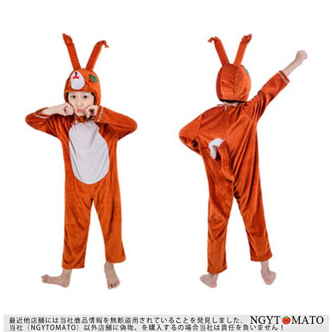 コスプレ 動物 こども用 コスチューム キッズ ぬいぐるみ ジュニア服