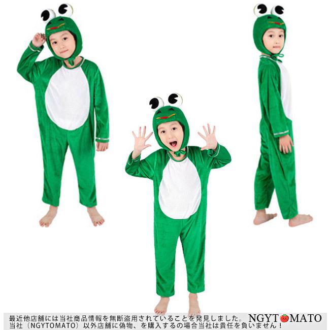 コスプレ 動物 こども用 コスチューム キッズ ぬいぐるみ ジュニア服