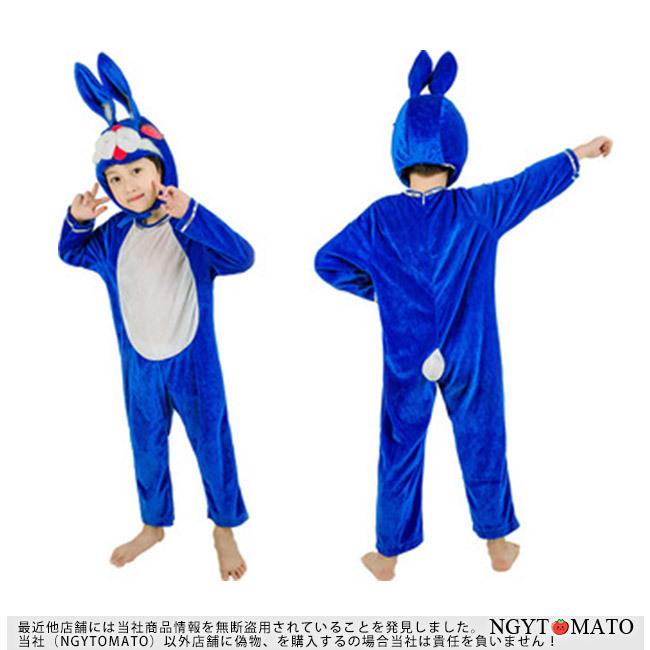 コスプレ 動物 こども用 コスチューム キッズ ぬいぐるみ ジュニア服