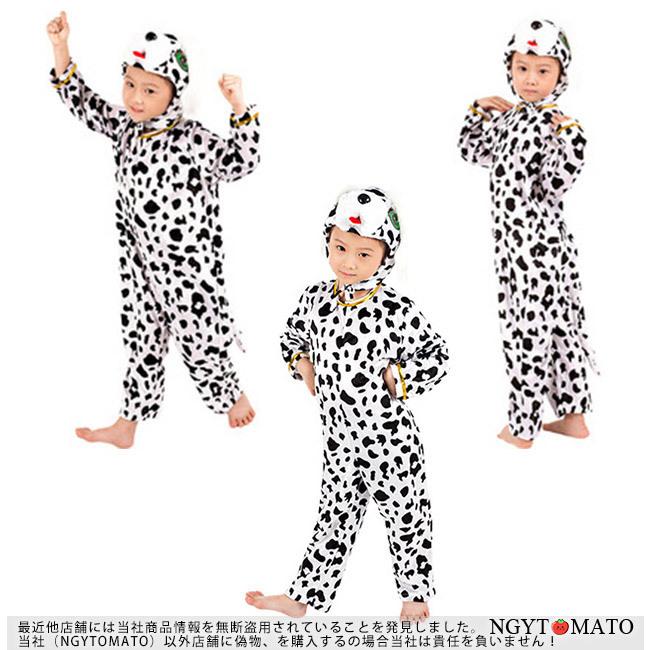 コスプレ 動物 こども用 コスチューム キッズ ぬいぐるみ ジュニア服
