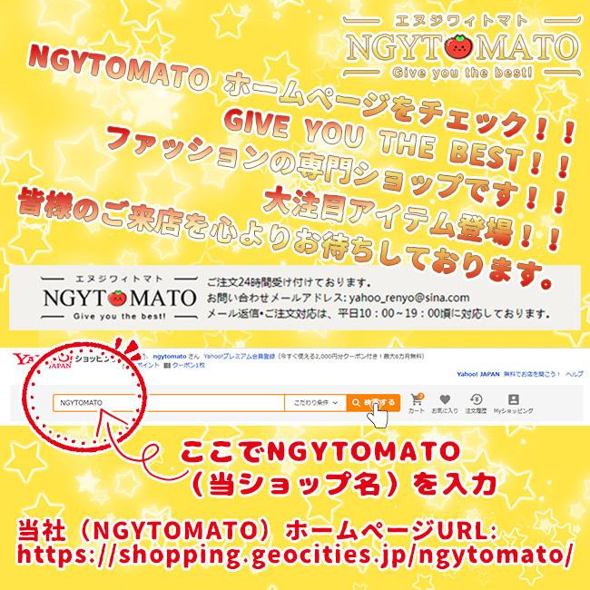 【着ぐるみジュニア】ご購入お控え願います　お取り置きです コスプレ 動物 こども用 コスチューム キッズ ぬいぐるみ ジュニア服