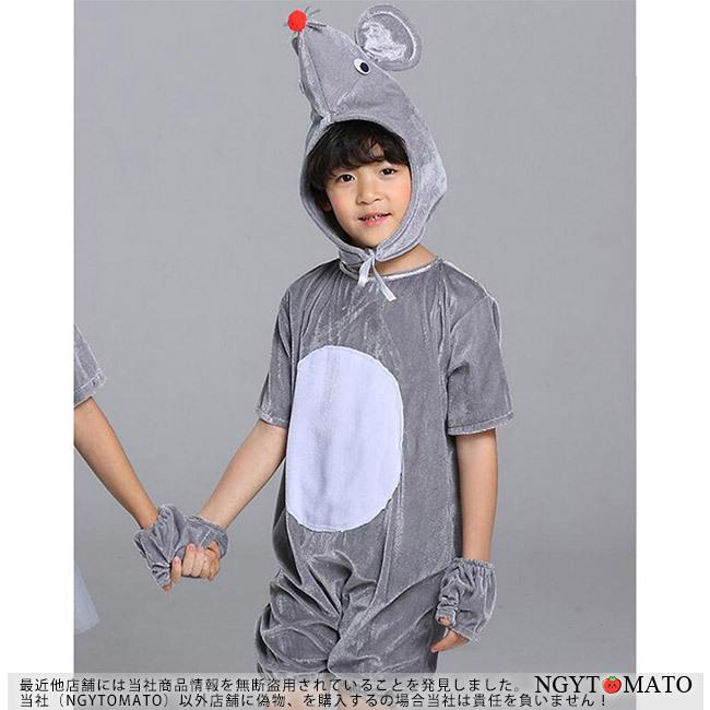 【♡様】 ねずみさんの着ぐるみコスチューム ぬい服 2着 10cm〜11cm ぬいぐるみ用 着ぐるみ ねずみ ネズミ 服 ぬい服 - にこげ