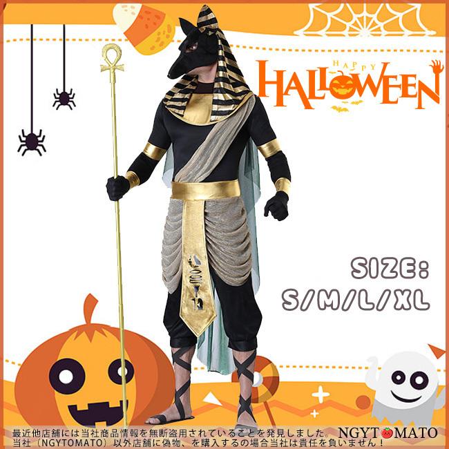 コスプレ 大人用 コスチューム 華麗 幽霊 ギリシャ神話 古代エジプト 王様ハロウィン衣装 ハロウィン 新年会 学園祭 衣装 仮装 パーティー グッズ イベント