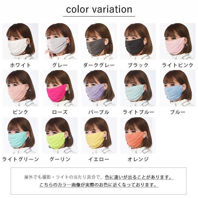王一博 夏用立体小顔7A UVカット洗えるマスク 9点セット❣️確認0509第二弾 マスク 洗えるマスク 春用 夏用 風邪対策 UVカット 洗える 布マスク
