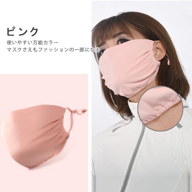 マスク 洗えるマスク 春用 夏用 風邪対策 UVカット 洗える 布マスク