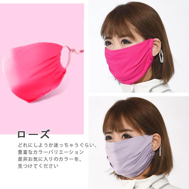 マスク 洗えるマスク 春用 夏用 風邪対策 UVカット 洗える 布マスク