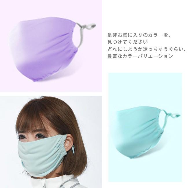 マスク 洗えるマスク 春用 夏用 風邪対策 UVカット 洗える 布マスク