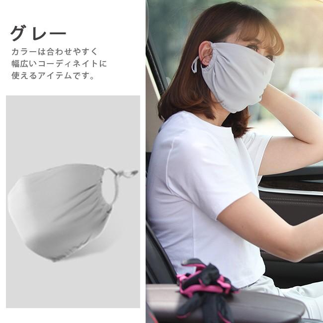 マスク 洗えるマスク 春用 夏用 風邪対策 UVカット 洗える 布マスク
