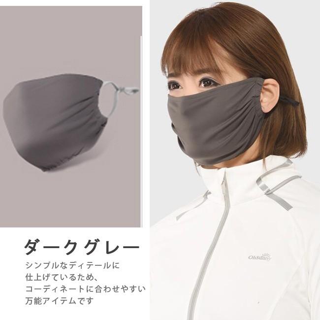 マスク 洗えるマスク 春用 夏用 風邪対策 UVカット 洗える 布マスク